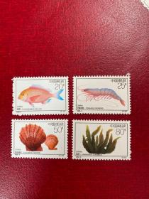 1992-4近海养殖（原胶全品随机发货）编年邮票