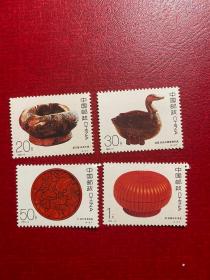 1993-14古代漆器（新上品随机发货）编年邮票