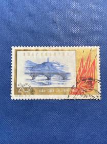 纪88建党（5-4）20分宝塔山邮票盖销信销老纪特旧邮票
