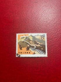 T38长城（4-3）8分（无薄裂随机发货）邮票信销JT经典旧邮票