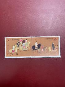 1995-8虢国夫人游春图（新上品随机发货）编年邮票