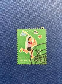 T41从小爱科学（6-4）8分邮票（无薄裂随机发货）信销JT老旧邮票