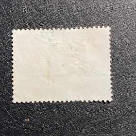 文15小公报邮票文字信销老旧经典邮票