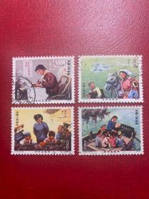 T9女教师邮票信销盖销特销JT老旧经典邮票8