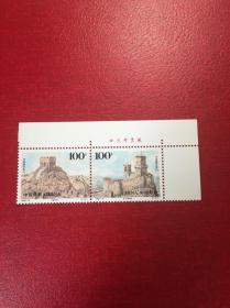 1996-8古代建筑右上直角厂名铭（新上品随机发货）编年打折邮票