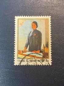 N63-65妇女N63矿工8分邮票信销盖销编号老旧经典邮票1