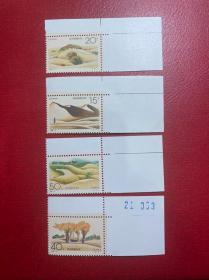 1994-4沙漠绿化右上直角（新上品发黄等）编年邮票