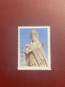 1992-12妈祖（原胶全品随机发货）编年邮票