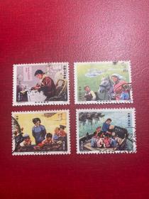 T9女教师邮票信销盖销特销JT老旧经典邮票12