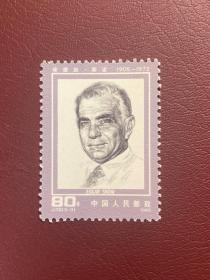 J112国际友人（3-3）80分 （新上品随机发货）邮票JT邮票