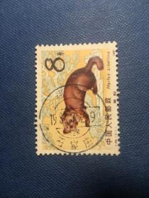 T68紫貂（2-1）8分邮票信销全戳保真包品老旧邮票