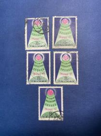 J81外太空销（无薄裂随机发货）邮票信销盖销特销JT老旧邮票