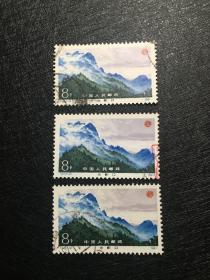 T67庐山（7-2）8分（无薄裂随机发货）邮票信销JT老旧邮票