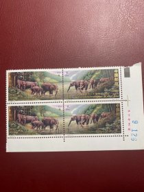 1995-11中泰大象右下厂名双联（新原胶全品随机发货）编年邮票