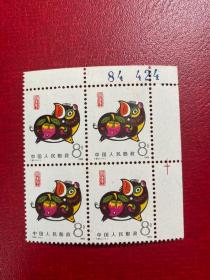 T80猪票一轮猪十二生肖（新上品右上角方随机发货）邮票JT经典邮票