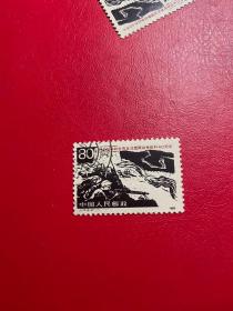 J117抗战（2-2）80分（无薄裂随机发货）邮票信销JT经典老旧邮票