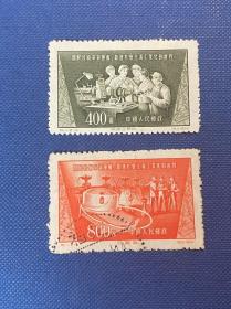 特11技术革新邮票信销老纪特老旧经典邮票