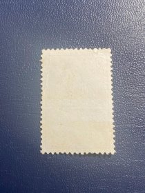 N49-52红旗渠N51桃源桥8分邮票编号信销老旧经典邮票