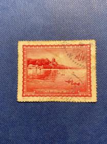 特15首都风光（5-1）颐和园邮票盖销信销小地名特销老纪特旧邮票
