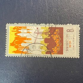 J33广西小地名戳邮票信销JT经典老旧邮票