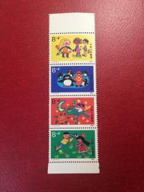 T137儿童（新上品联票不断随机发货）邮票JT经典老邮票