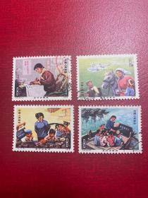 T9女教师邮票信销盖销特销JT老旧经典邮票17