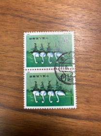 T83天鹅双联信销筋保真包品老旧邮票1