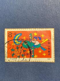 T137儿童（4-3）8分（无薄裂随机发货）邮票信销JT经典旧邮票