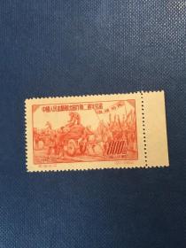 纪19抗美援朝（4-2）800元邮票老纪特经典邮票