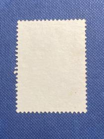 纪67建国十周年邮票一组盖销信销小地名戳特销旧邮票散