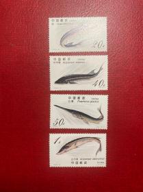 1994-3中华鲟（新上品随机发货）编年打折邮票