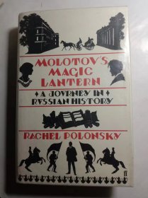 Molotov's Magic Lantern: A Journey in Russian History