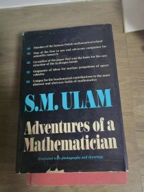 Adventures of a Mathematician