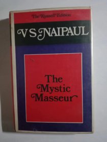 The Mystic Masseur