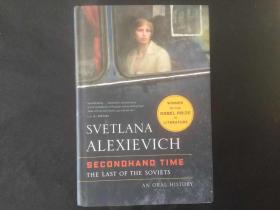 英译 《二手时间》 Secondhand Time: The Last of the Soviets