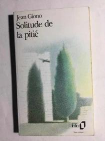 法文原版  Solitude de la pitie