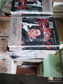 京城老泡儿