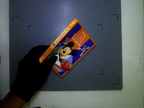 迪士尼迷你科普手册