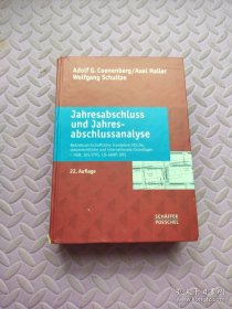 Jahresabschluss uhdJahres-abschlussanalyse(年度账目和年度财务分析)