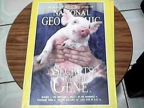 NTTIONL GEOGRAPHIC   OCTOBER  1999     VOL.196.NO 4