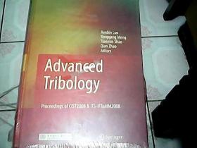 Advanced Tribology