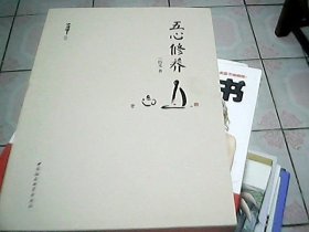 希利尔儿童世界地理