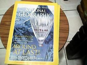 NTTIONL GEOGRAPHIC   SEPTEMBER 1999     VOL.196.NO 3