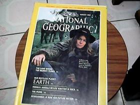 NTTIONL GEOGRAPHIC  AUGUST 1985  VOL.196.NO 2