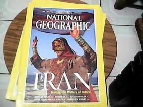 NTTIONL GEOGRAPHIC   JULY 1999 VOL.196.NO 1