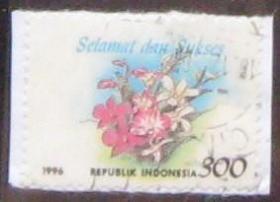 印度尼西亚邮票=17