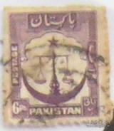 巴基斯坦邮票=1