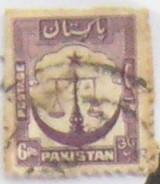 巴基斯坦邮票=1