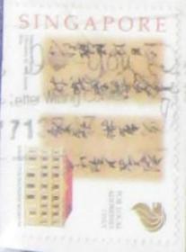 新加坡邮票=35