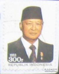 印度尼西亚邮票=2